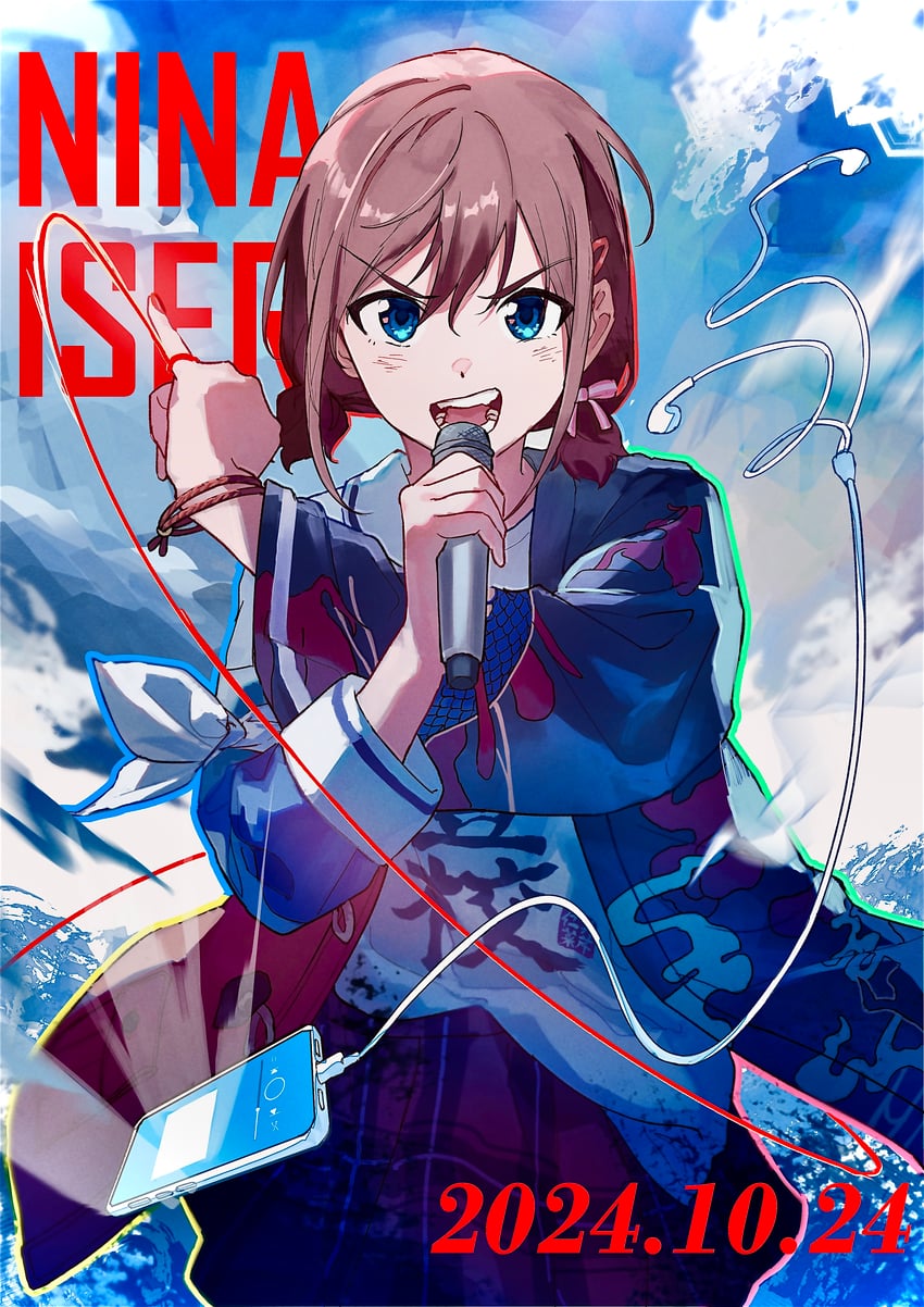 iseri nina (girls band cry) drawn by send_(l_i_n_e_rock)