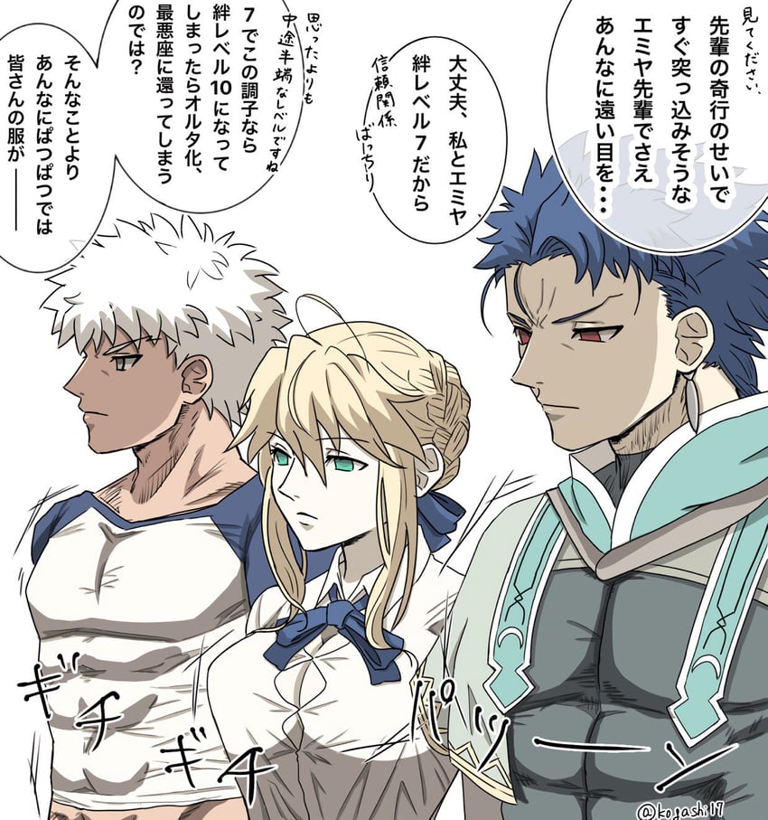 artoria pendragon, saber, emiya shirou, cu chulainn, archer, and 1 more (fate and 2 more) drawn by kogashi17