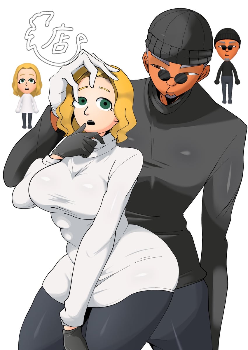 mii (original and 1 more)