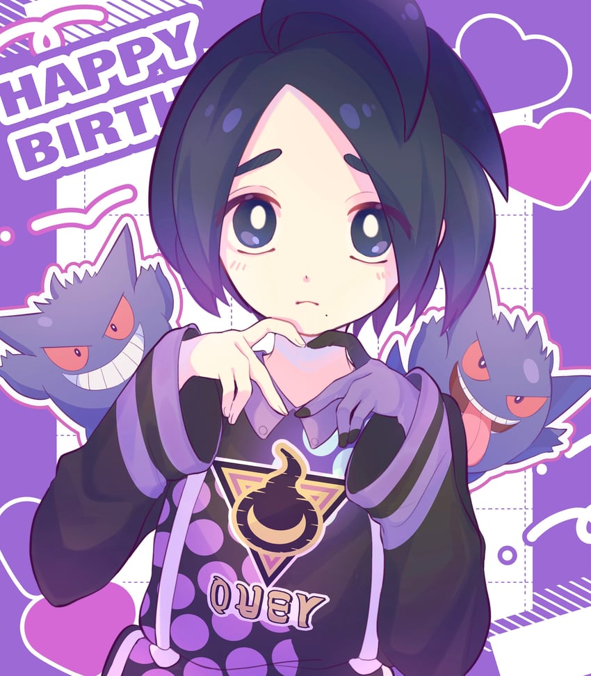 gengar and allister (pokemon and 1 more) drawn by ryusa_(gjgd7445)