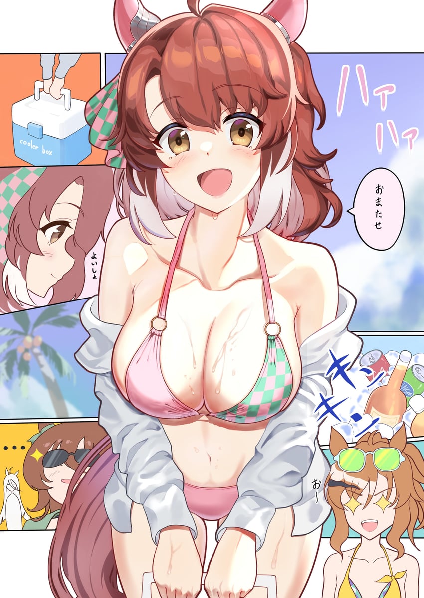 manhattan cafe, jungle pocket, dantsu flame, and agnes tachyon (umamusume) drawn by taki_rentaro