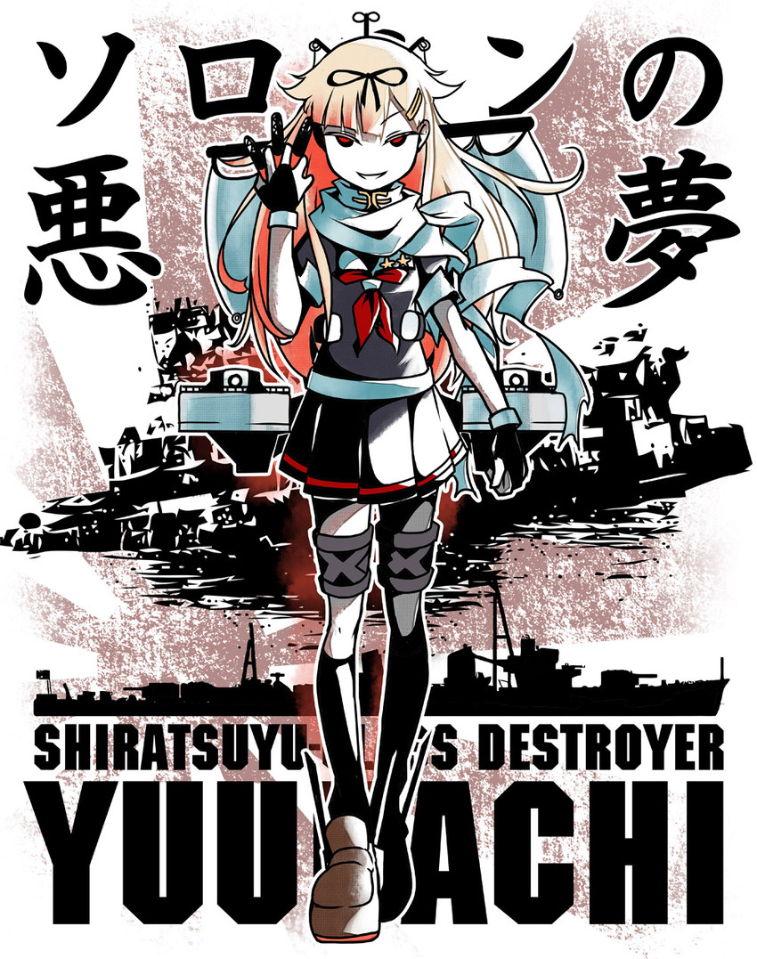 yuudachi and yuudachi kai ni (kantai collection) drawn by carillus