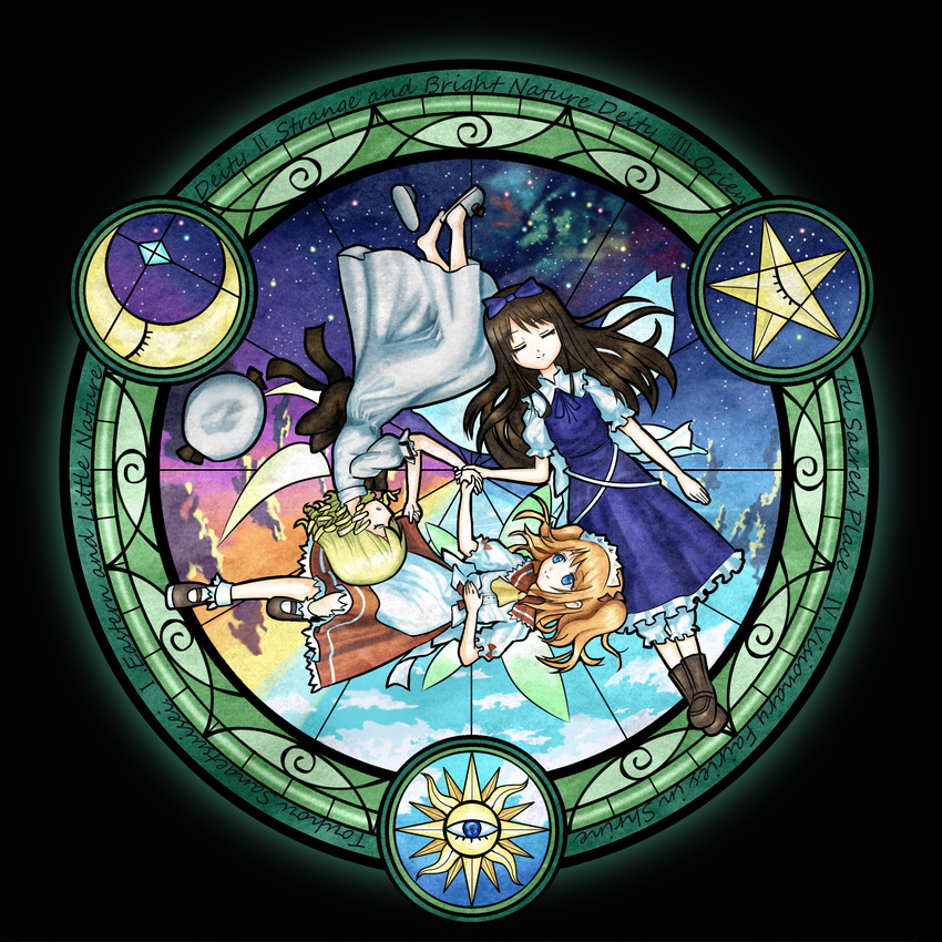 star sapphire, luna child, and sunny milk (touhou and 1 more) drawn by birijian