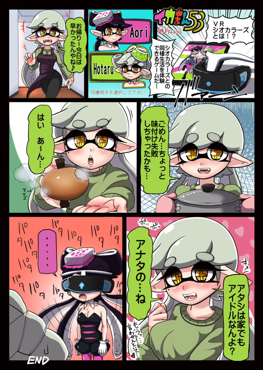 callie and marie (splatoon and 1 more) drawn by usa_(dai9c_carnival)
