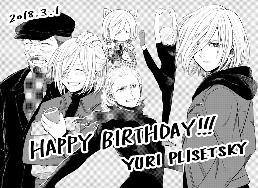 yuri plisetsky and nikolai plisetsky (yuri!!! on ice) drawn by takeshi_(mononohu20)