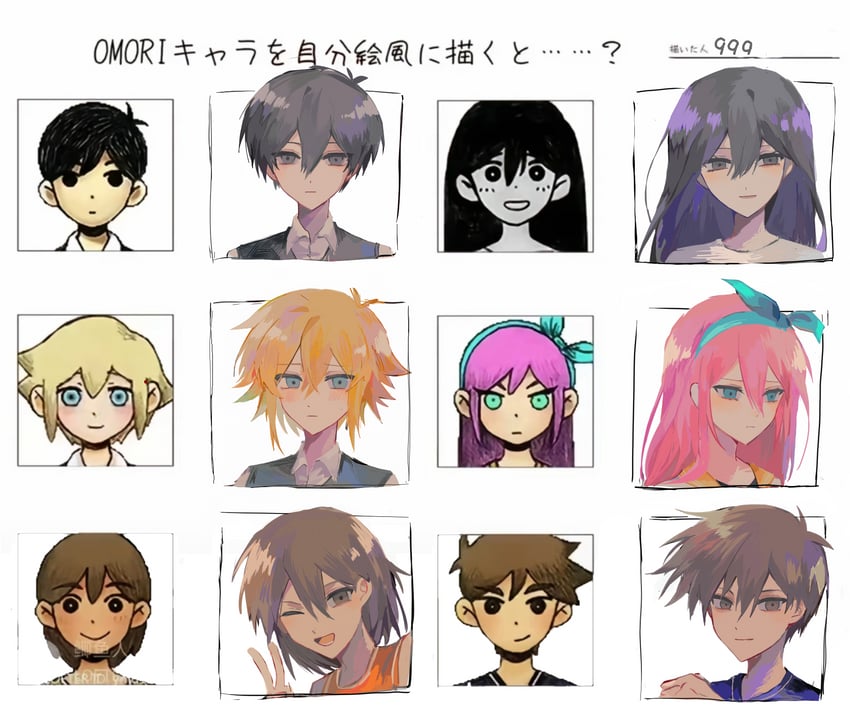 sunny, basil, mari, aubrey, kel, and 1 more (omori) drawn by omosun666