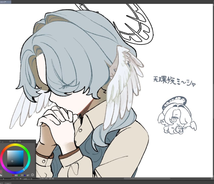 misha (honkai and 1 more) drawn by kimino_tamago
