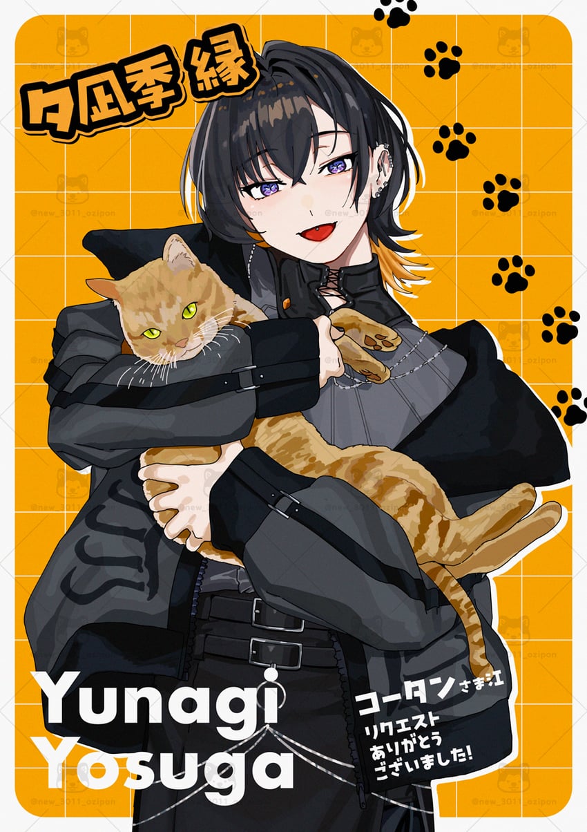 yunagi yosuga (nextopia) drawn by ojipon