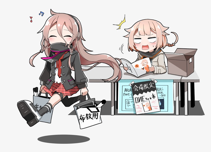ia and one (vocaloid and 1 more) drawn by shidoh279