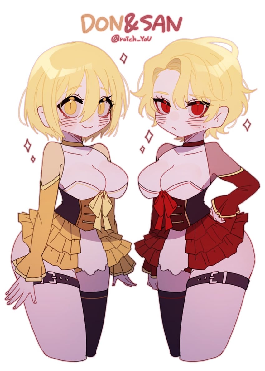 don quixote and sancho (project moon and 1 more) drawn by pmchell_04