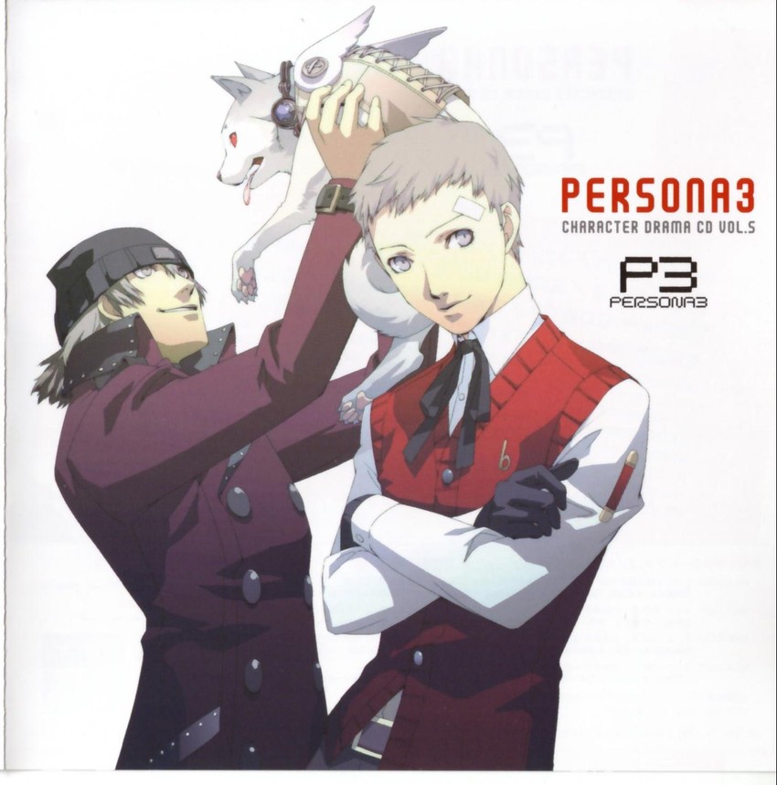 sanada akihiko, aragaki shinjirou, and koromaru (persona and 1 more) drawn by soejima_shigenori