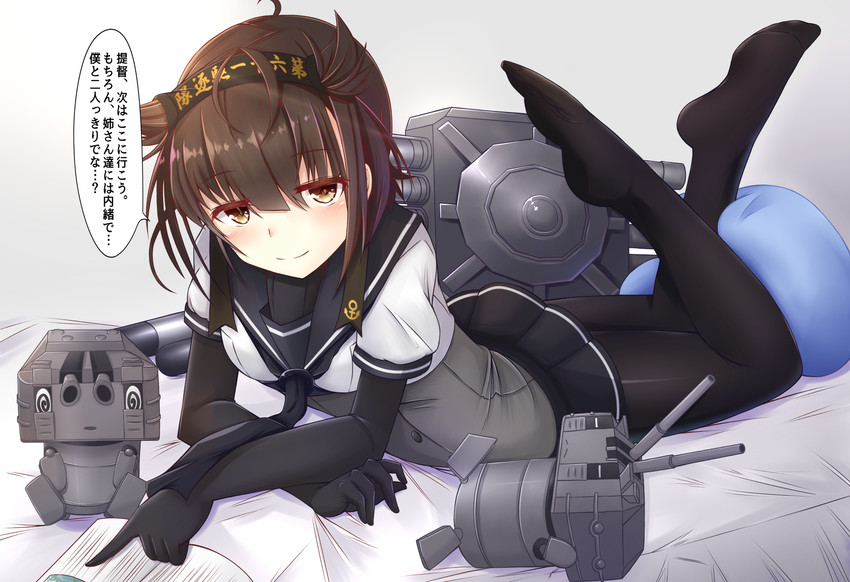 hatsuzuki and chou-10cm-hou-chan (kantai collection) drawn by doyachii