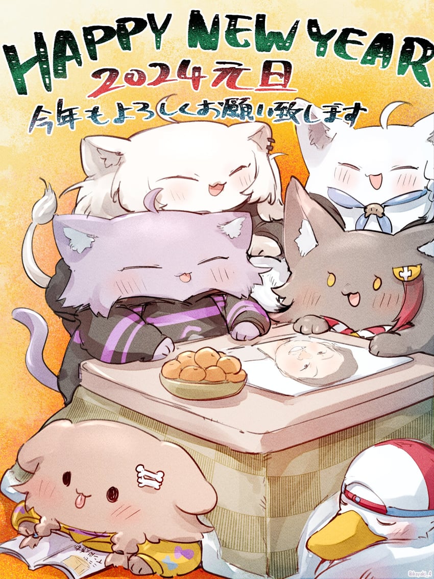 nekomata okayu, inugami korone, shishiro botan, subaru duck, yagoo, and 2 more (hololive) drawn by ikayaki_(ikayaki4)