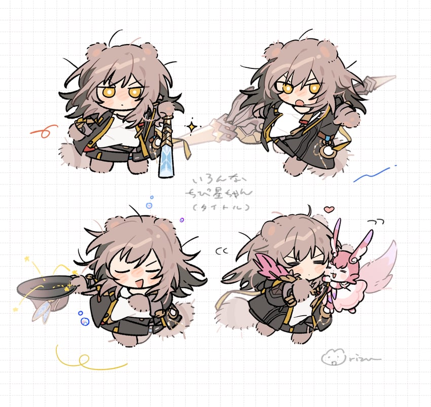 trailblazer, stelle, and mem (honkai and 1 more) drawn by rizu033