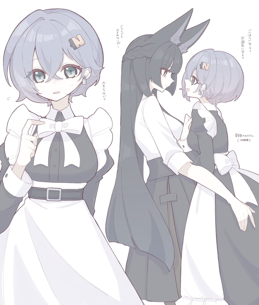 hoshimi miyabi and belle (zenless zone zero) drawn by zzzii0