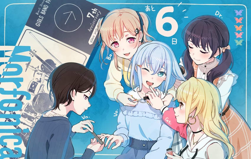 kurata mashiro, yashio rui, futaba tsukushi, hiromachi nanami, and kirigaya toko (bang dream!)