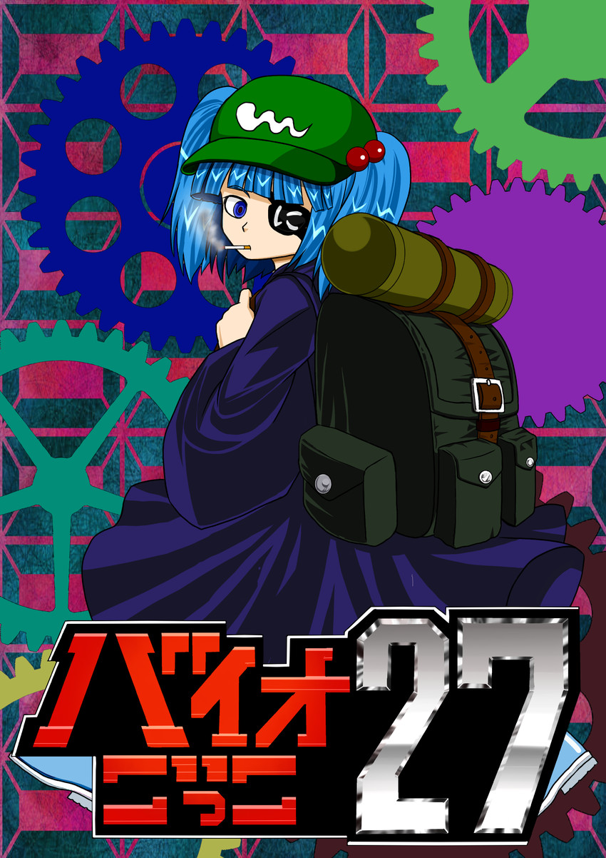 kawashiro nitori (touhou) drawn by niiko_(gonnzou)