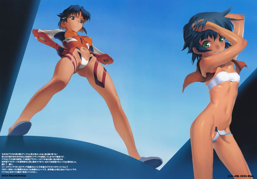 souryuu asuka langley and nadia la arwall (neon genesis evangelion and 4 more) drawn by nadeara_bukichi