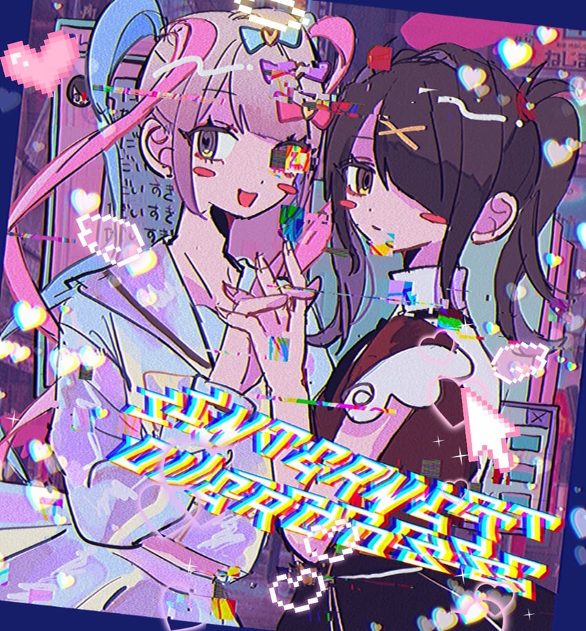 chouzetsusaikawa tenshi-chan and ame-chan (needy girl overdose) drawn by po_(pink0035uw)