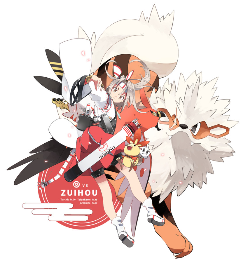 zuihou, torchic, arcanine, and talonflame (kantai collection and 1 more) drawn by siirakannu
