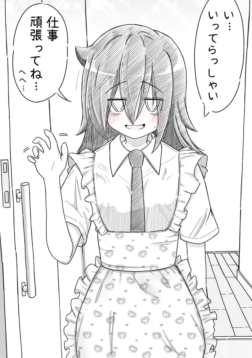 kuroki tomoko (watashi ga motenai no wa dou kangaetemo omaera ga warui!) drawn by azuminonomizua