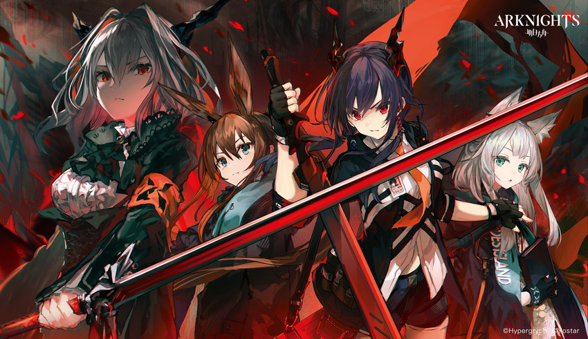 amiya, ch'en, rosmontis, and talulah (arknights) drawn by makihitsuji