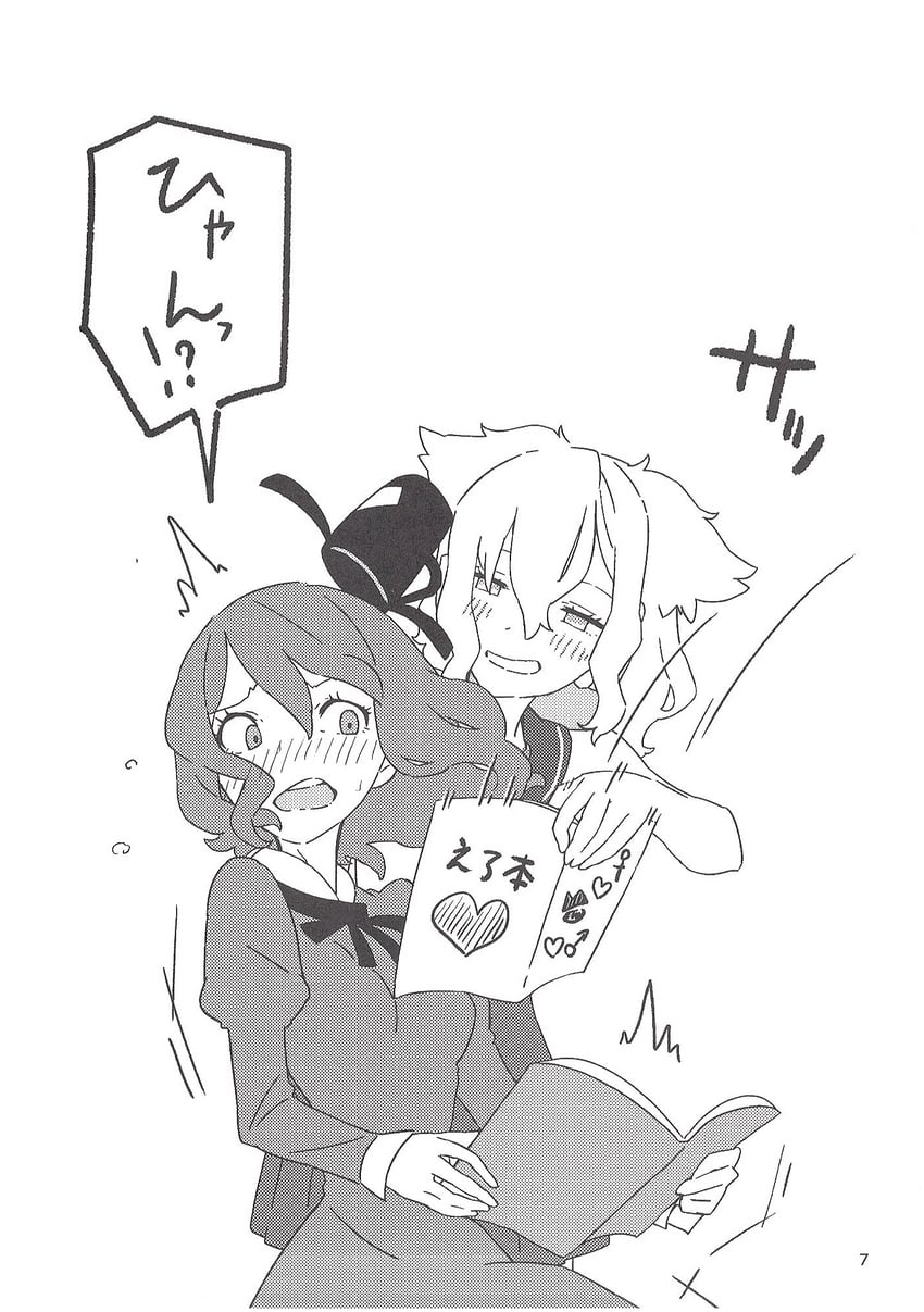 toyosatomimi no miko and soga no tojiko (touhou) drawn by kawayabug