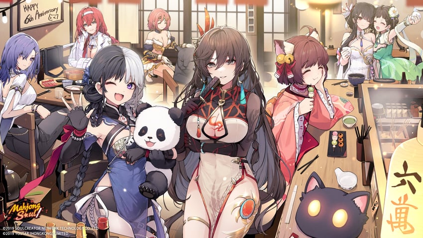 leia, cynthia, yuan xiao, ciri, hua yuqing, and 2 more (mahjong soul) drawn by ddangbi