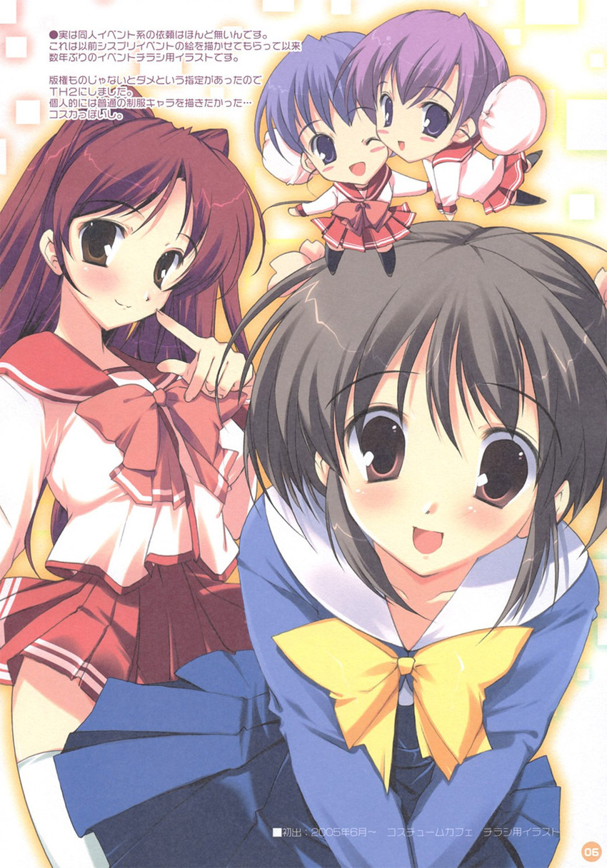 kousaka tamaki, yuzuhara konomi, himeyuri sango, and himeyuri ruri (to heart and 2 more) drawn by mikeou