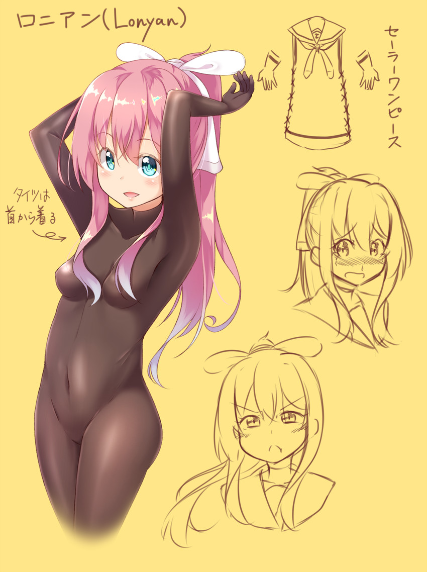 lonyan (original) drawn by gurande_(g-size)