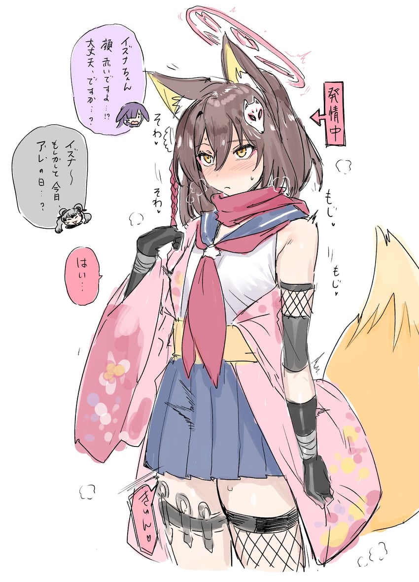 izuna, michiru, and tsukuyo (blue archive) drawn by yamamoto_kichiko