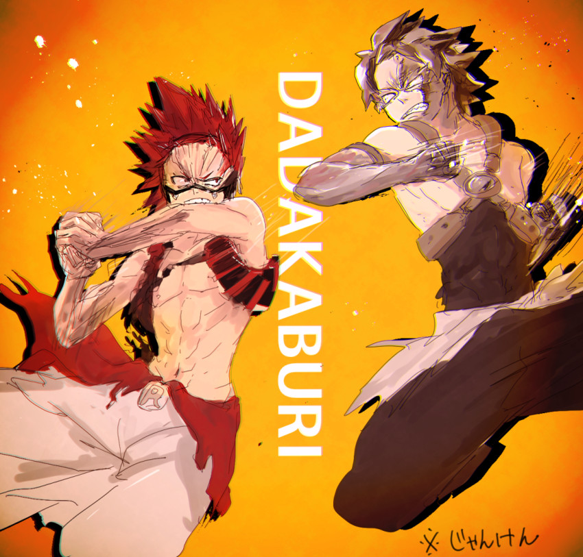 kirishima eijiro and tetsutetsu tetsutetsu (boku no hero academia) drawn by yoshiko_(445em)