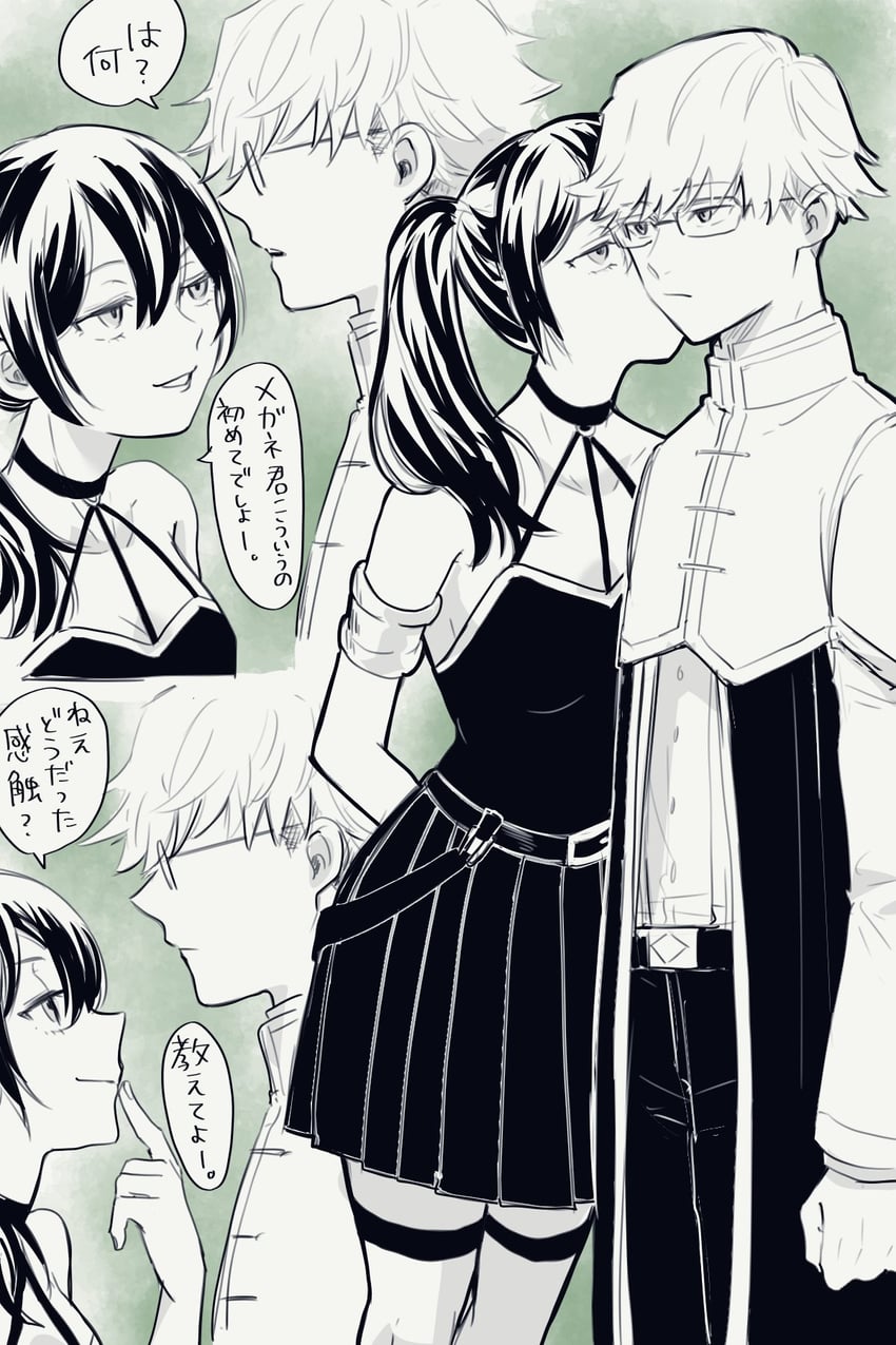 ubel and land (sousou no frieren) drawn by suno_(snocotan)