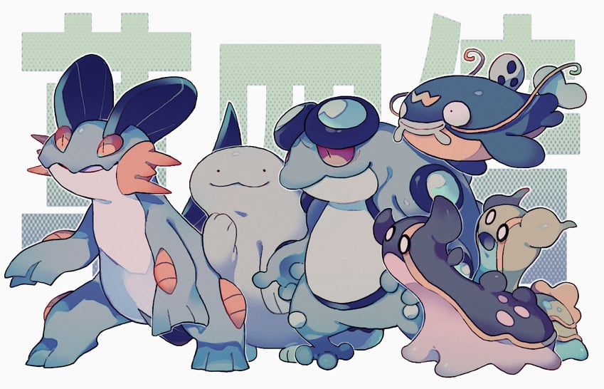 quagsire, swampert, gastrodon, whiscash, and seismitoad (pokemon) drawn by akadako