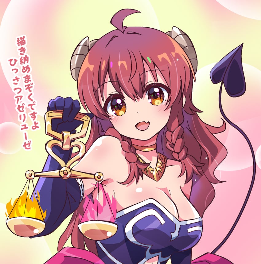 yoshida yuuko and aura (sousou no frieren and 1 more) drawn by n88_colpla