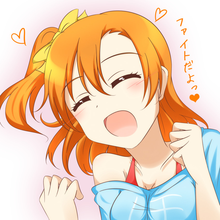 kosaka honoka (love live! and 1 more) drawn by fate_no_keshin