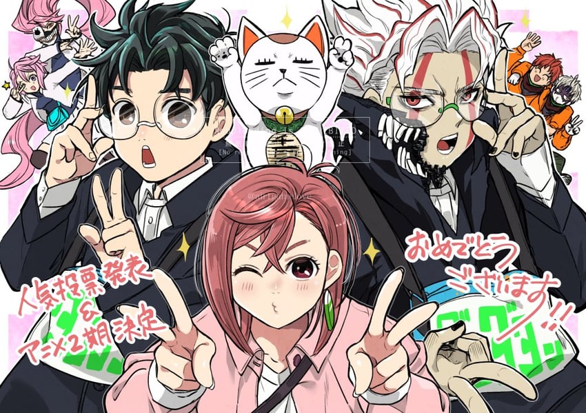 ayase momo, takakura ken, turbo granny, shiratori aira, enjoji jin, and 1 more (dandadan) drawn by aozora_airu