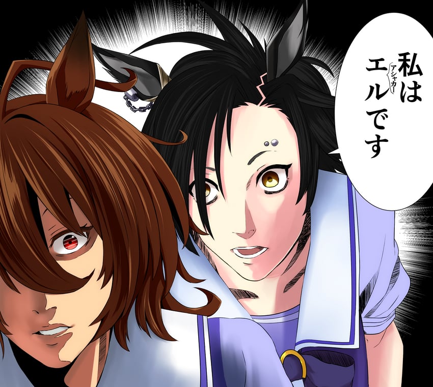 agnes tachyon and air shakur (umamusume and 1 more) drawn by inbayashi