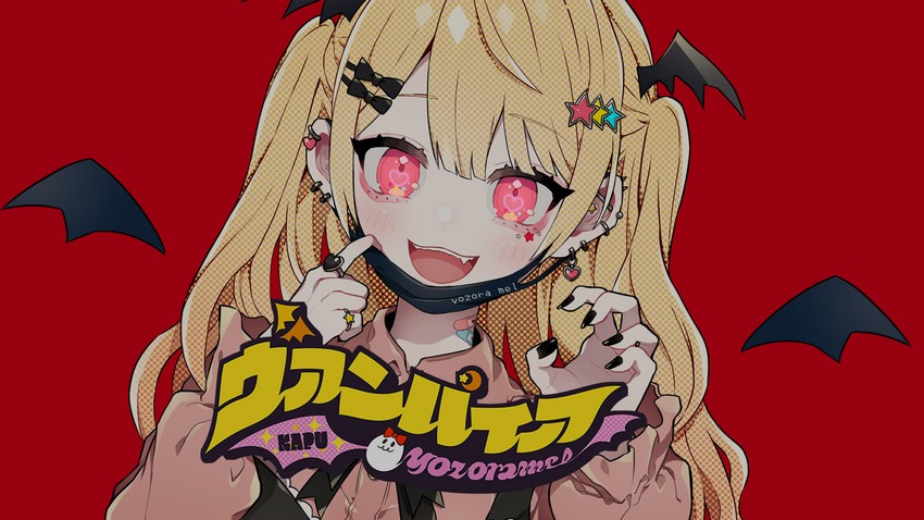 yozora mel (hololive and 1 more) drawn by pipipiosuke