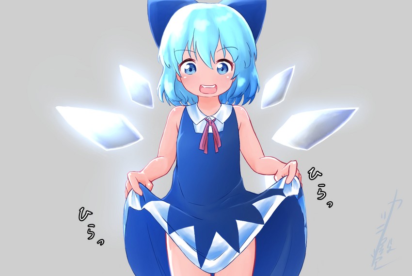 cirno (touhou) drawn by katsura_dendou