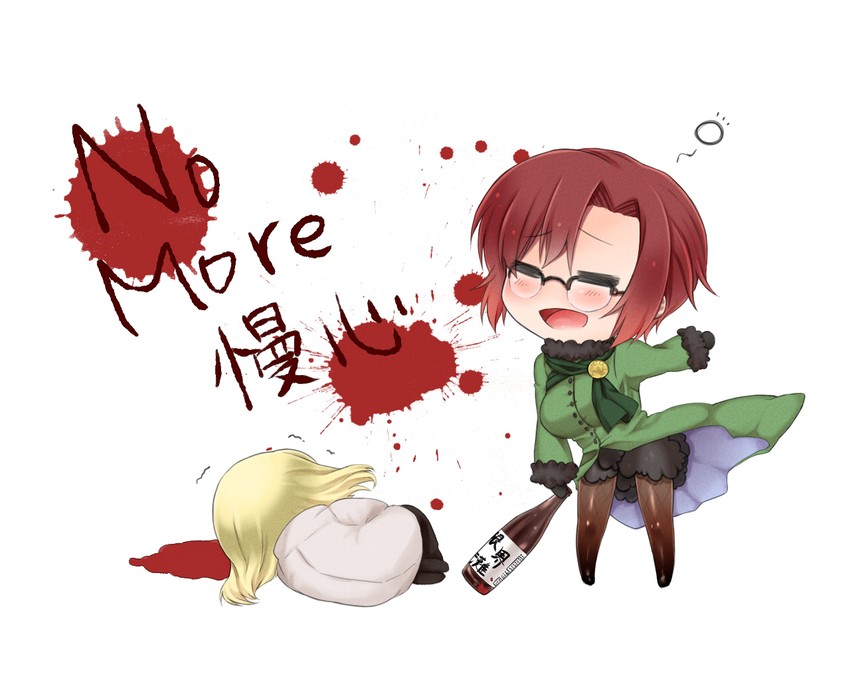 aozaki touko and lugh beowulf (mahou tsukai no yoru) drawn by kamehima