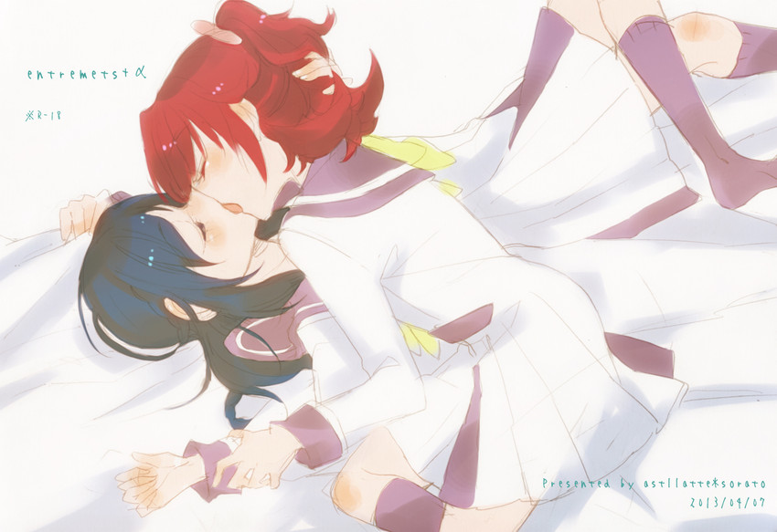 hishikawa rikka and aida mana (precure and 1 more) drawn by sorato_(astllatte)