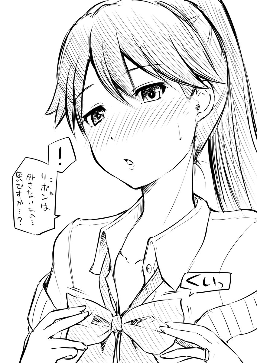 suzuya and houshou (kantai collection) drawn by yano_toshinori
