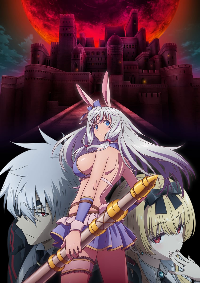 yue, shea haulia, and nagumo hajime (arifureta shokugyou de sekai saikyou)