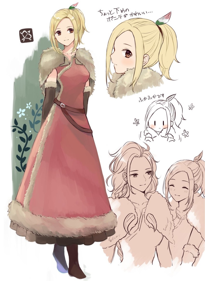 ophilia clement and h'aanit (octopath traveler and 1 more) drawn by wspread