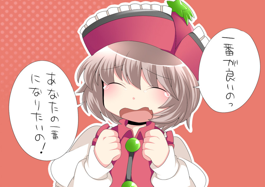 lyrica prismriver (touhou) drawn by hammer_(sunset_beach)