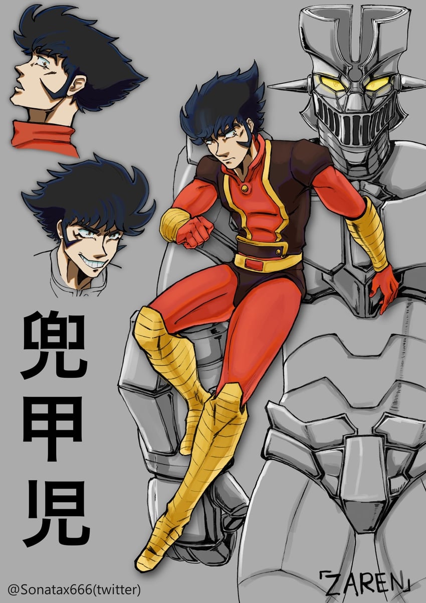 kabuto kouji (mazinger and 1 more) drawn by zaren_(sonatax666)