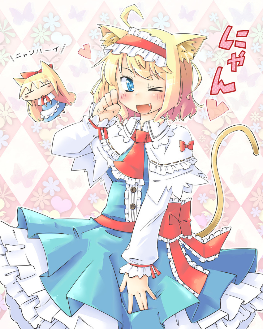 alice margatroid and shanghai doll (touhou) drawn by arnest