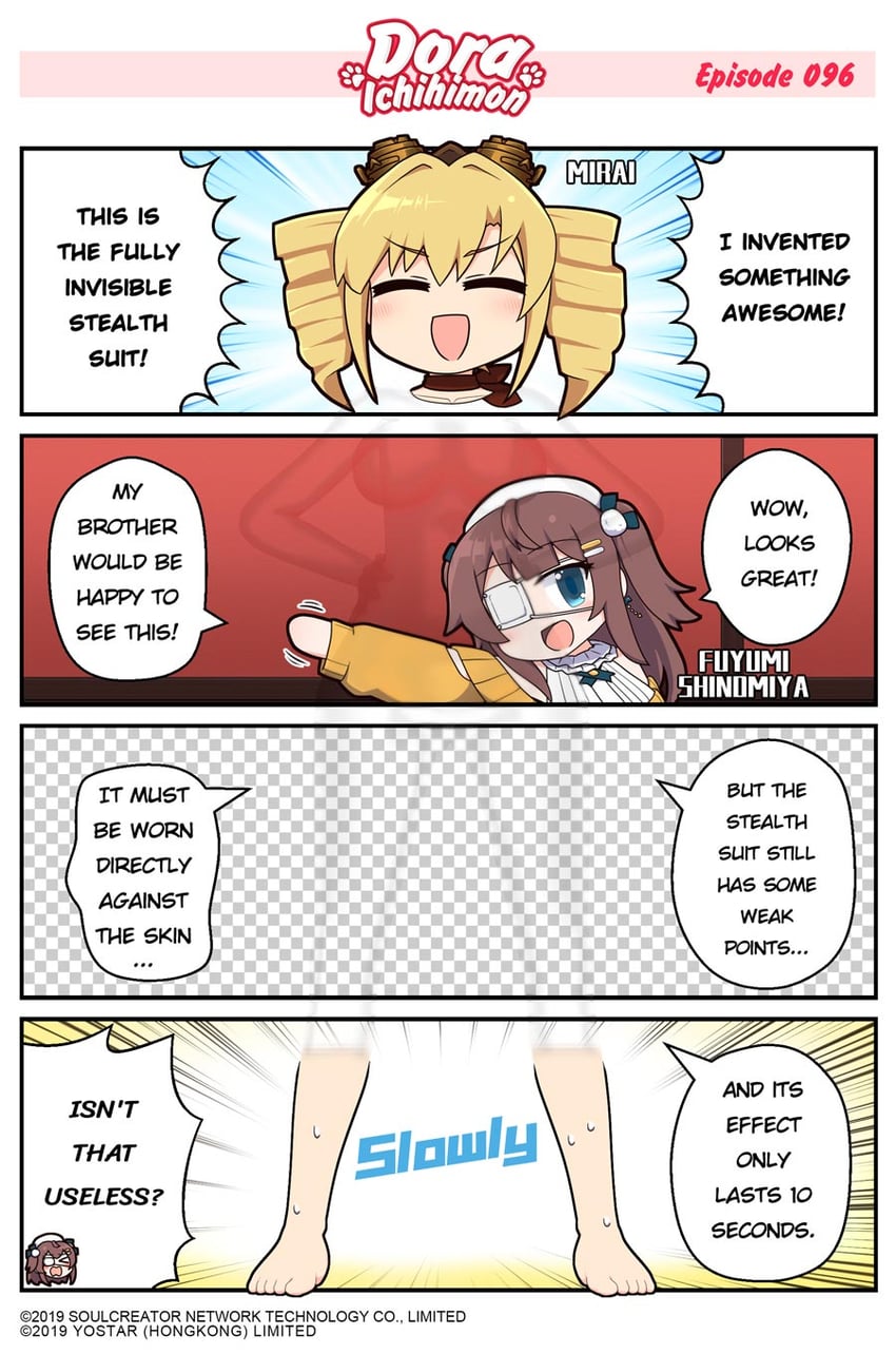shinomiya fuyumi and mirai (mahjong soul) drawn by epiphone_(flet06)