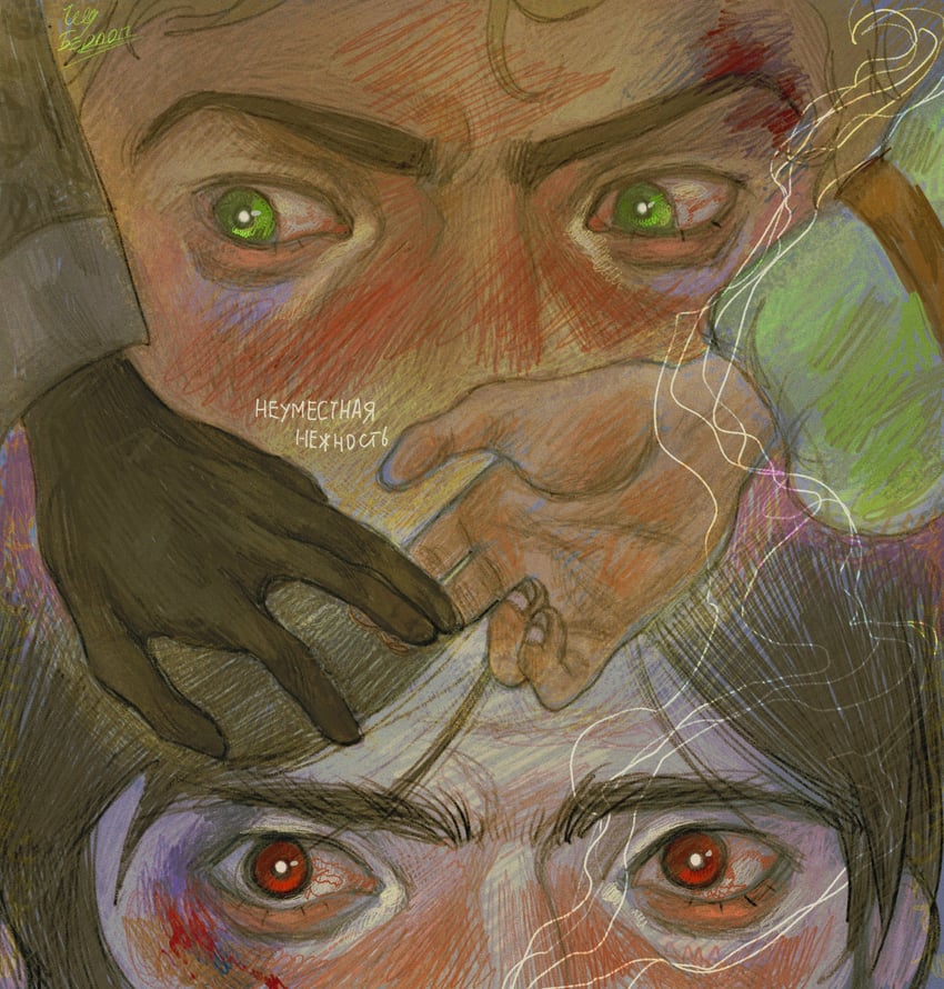 artemy burakh and daniil dankovsky (pathologic and 1 more) drawn by berlogauwu